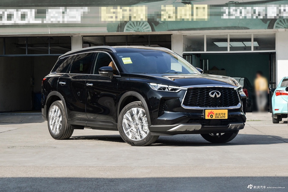 每次亮相都是焦点，英菲尼迪QX60全国最高直降10.67万